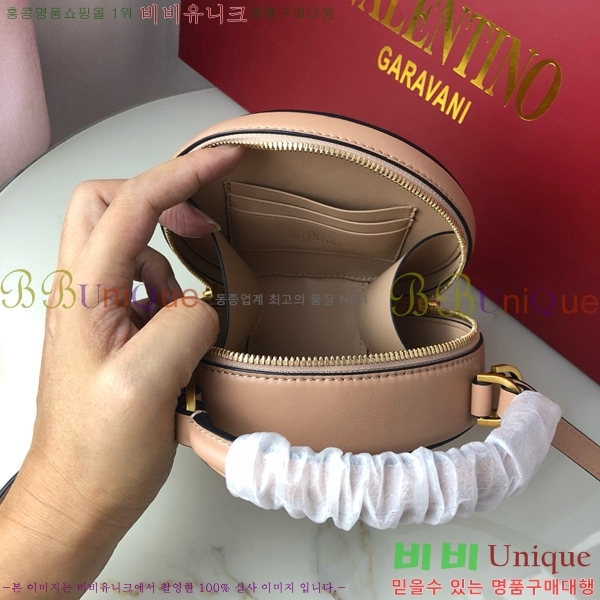 #�߷�Ƽ�� ����ٴ� ���� �۾��� ���� ��Ŷ �� 2097-102