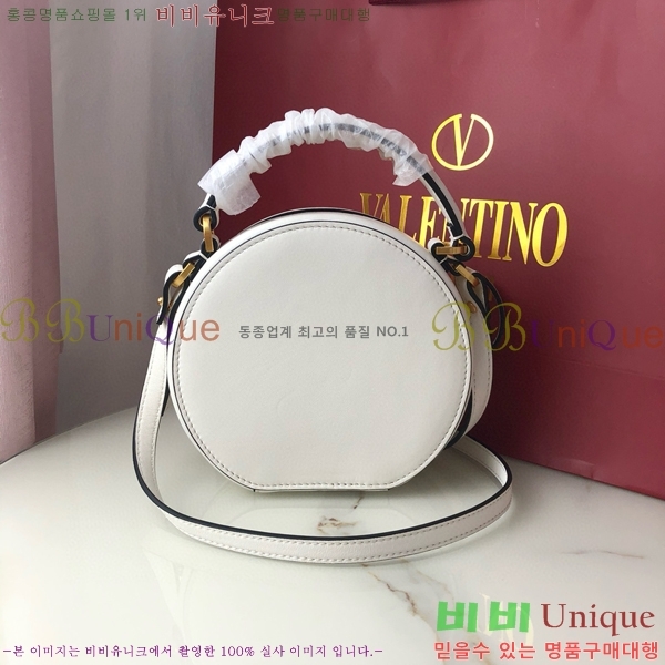 #�߷�Ƽ�� ����ٴ� ���� �۾��� ���� ��Ŷ �� 2097-103