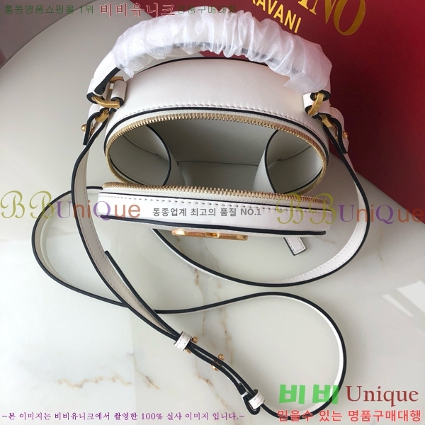 #�߷�Ƽ�� ����ٴ� ���� �۾��� ���� ��Ŷ �� 2097-103