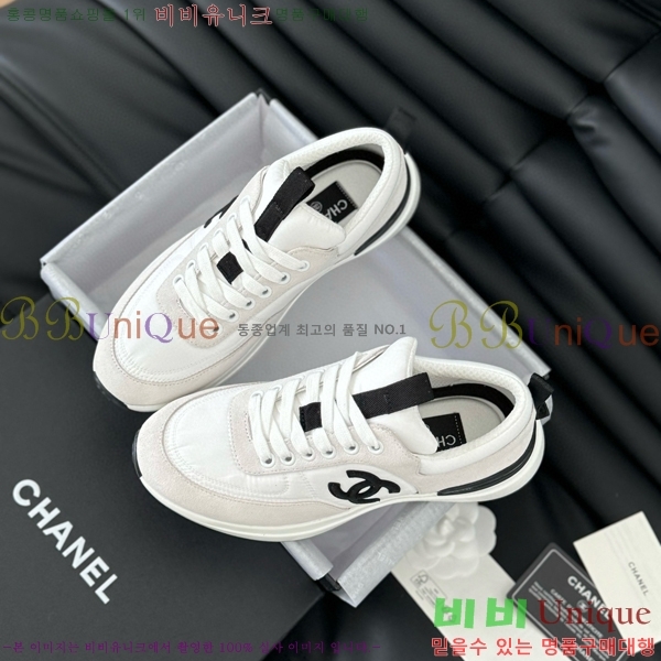 ���� ���� ����Ŀ�� 32CH2471217-3