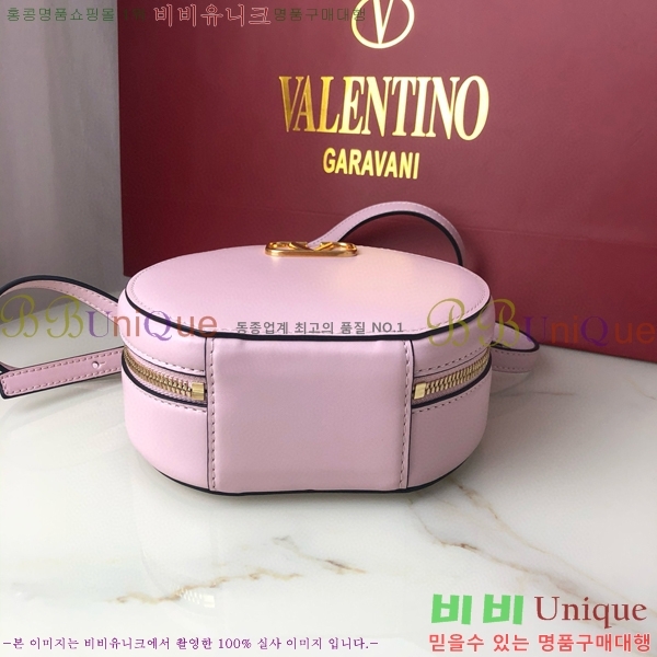 #�߷�Ƽ�� ����ٴ� ���� �۾��� ���� ��Ŷ �� 2097-104