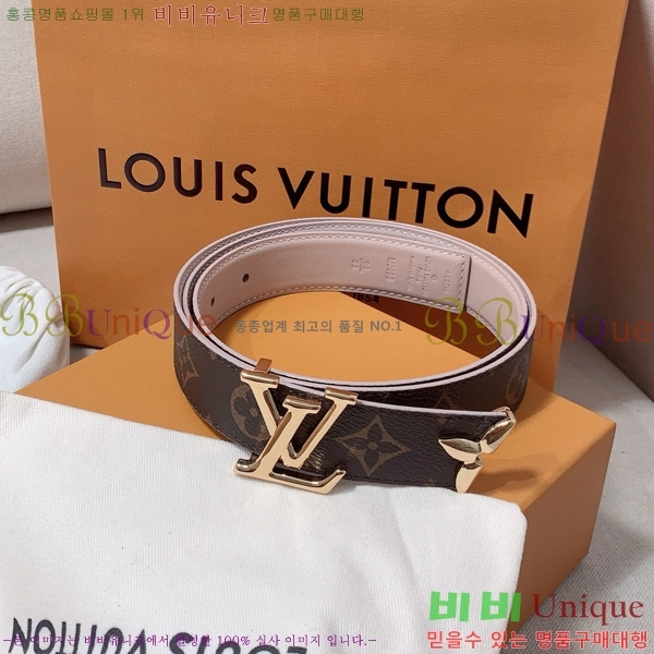 #���̺��� ��� ��Ʈ 87155300-4 ��3cm