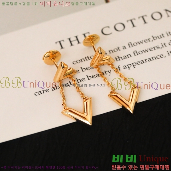 ���̺��� �Ͱ��� LV7955-1