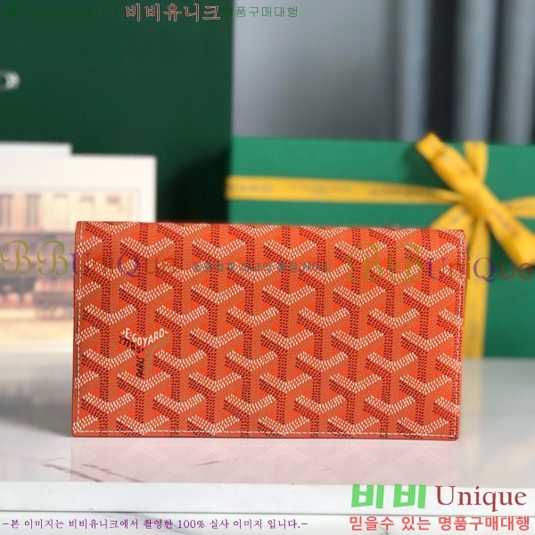 #NEW ���ߵ� �������� ������ GY537408-1 