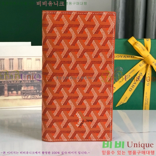 #NEW ���ߵ� �������� ������ GY537408-1 