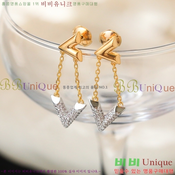 ���̺��� �Ͱ��� LV7955-2