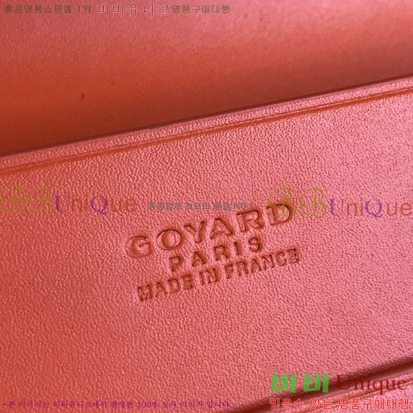 #NEW ���ߵ� �������� ������ GY537408-1 