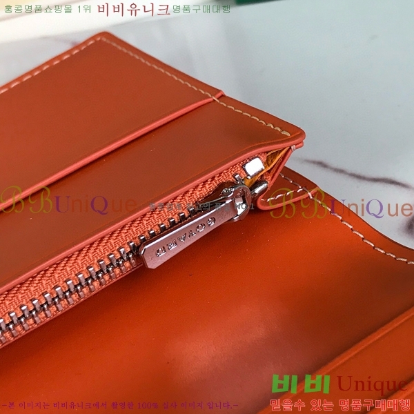 #NEW ���ߵ� �������� ������ GY537408-1 