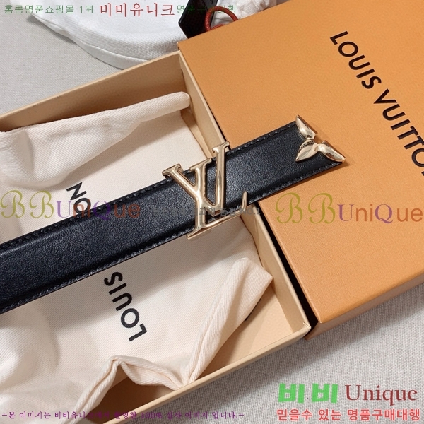 #���̺��� ��� ��Ʈ 87155300-1 ��3cm