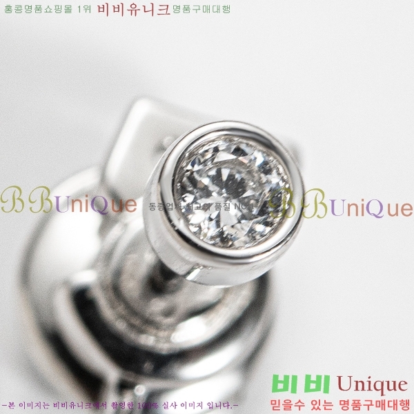 ���� �Ͱ��� CH977-1