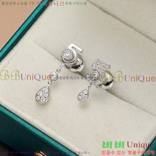 ���� �Ͱ��� CH977-1