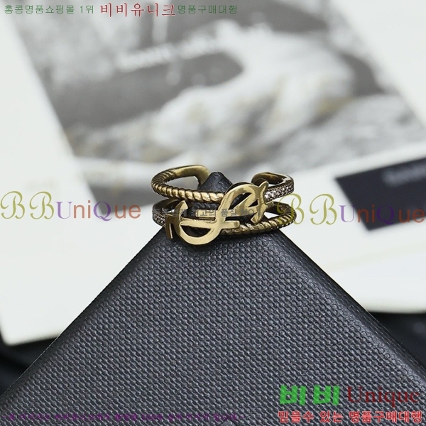 ���ζ� ���� YSL956-1