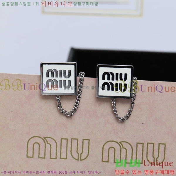 �̿�̿� �Ͱ��� MU45119-1