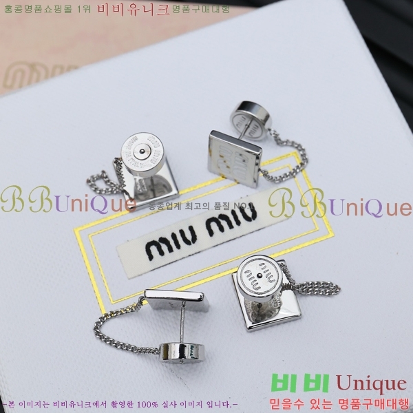 �̿�̿� �Ͱ��� MU45119-1