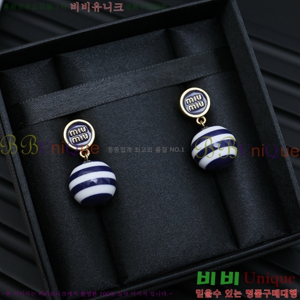 �̿�̿� �Ͱ��� MU45119-2