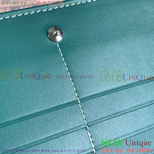 #NEW ���ߵ� �������� ������ GY537408-8