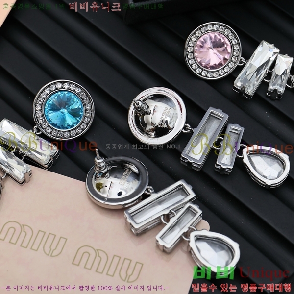 �̿�̿� �Ͱ��� MU45119-3