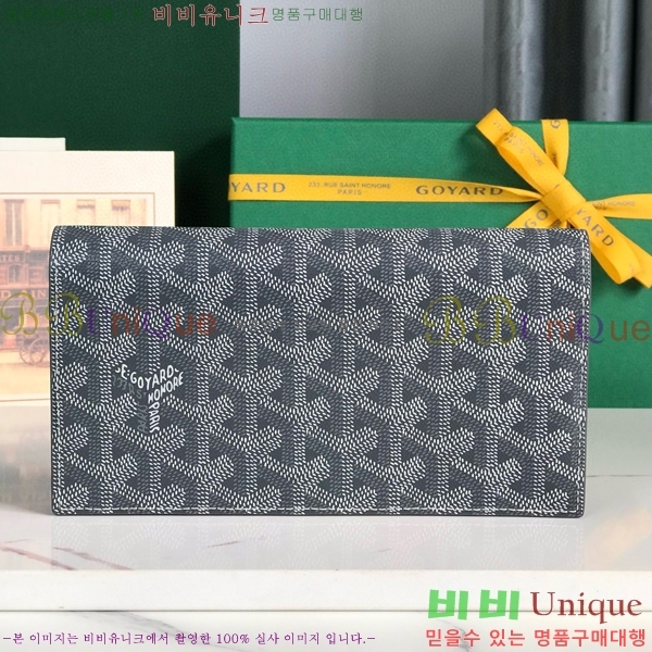 #NEW ���ߵ� �������� ������ GY537408-9