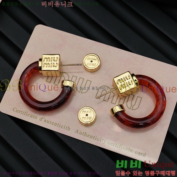 �̿�̿� �Ͱ��� MU45119-5