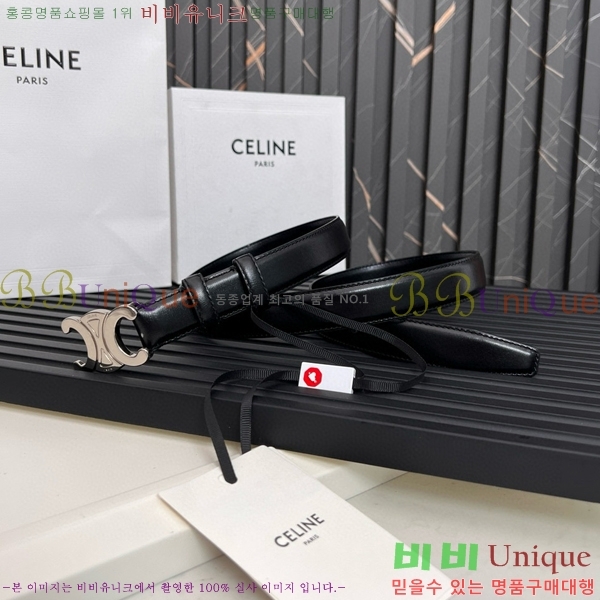 #������ Ʈ������ �ΰ� ��Ʈ CE361771-2 �� 2.5cm