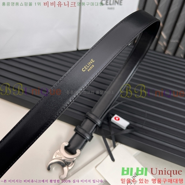 #������ Ʈ������ �ΰ� ��Ʈ CE361771-2 �� 2.5cm