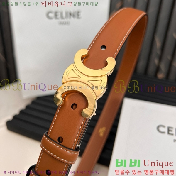 #������ Ʈ������ �ΰ� ��Ʈ CE361771-3 �� 2.5cm