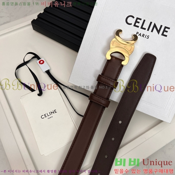 #������ Ʈ������ �ΰ� ��Ʈ CE361771-5 �� 2.5cm