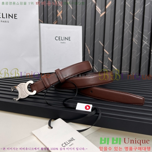 #������ Ʈ������ �ΰ� ��Ʈ CE361771-6 �� 2.5cm