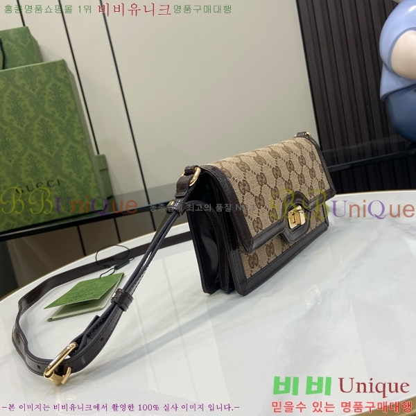 #���� ��ü �̴� ����� 79003-101