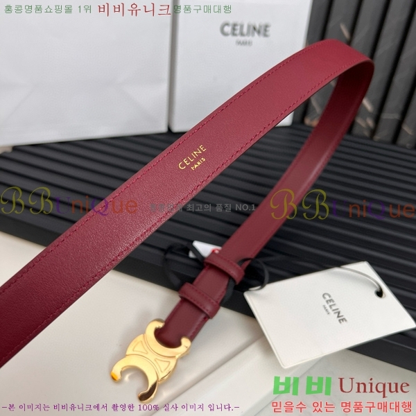 #������ Ʈ������ �ΰ� ��Ʈ CE361771-9 �� 2.5cm