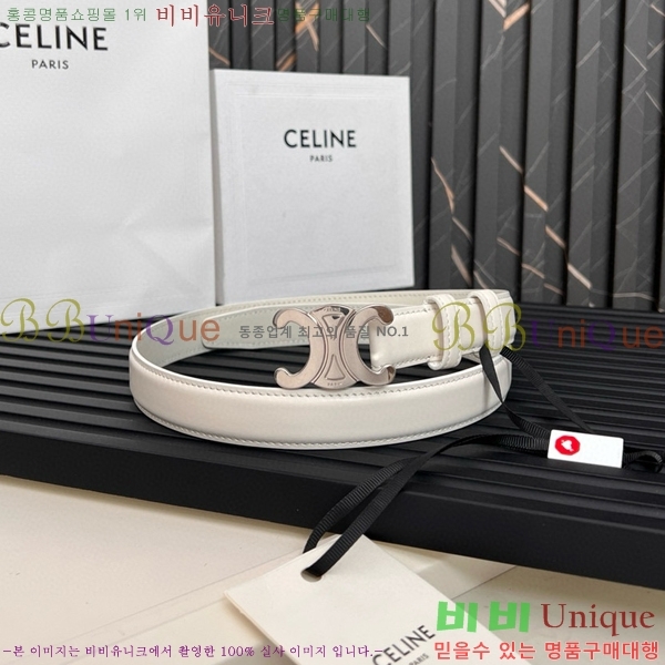 #������ Ʈ������ �ΰ� ��Ʈ CE361771-12 �� 2.5cm