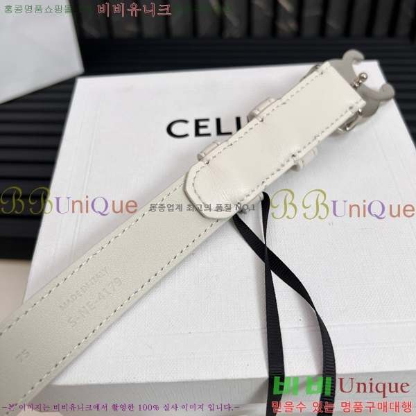 #������ Ʈ������ �ΰ� ��Ʈ CE361771-12 �� 2.5cm