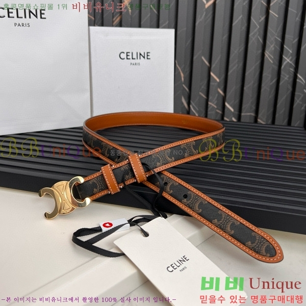 #������ Ʈ������ �ΰ� ��Ʈ CE361771-13 �� 2.5cm