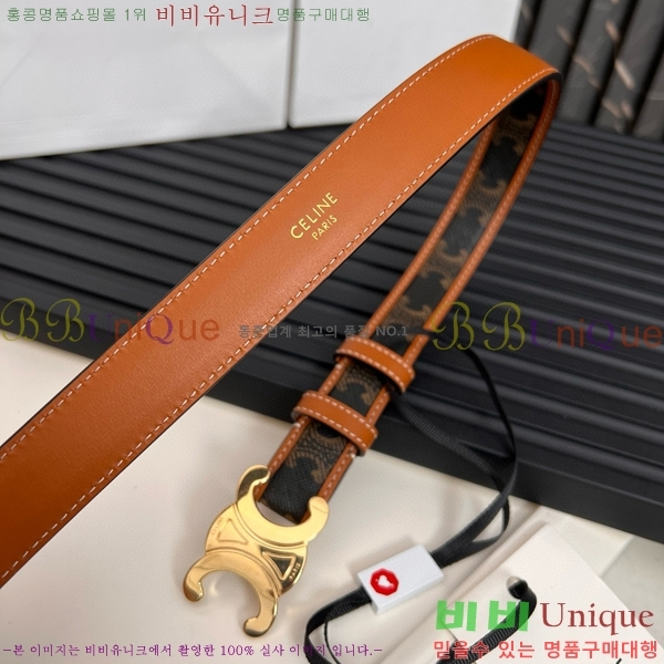 #������ Ʈ������ �ΰ� ��Ʈ CE361771-13 �� 2.5cm