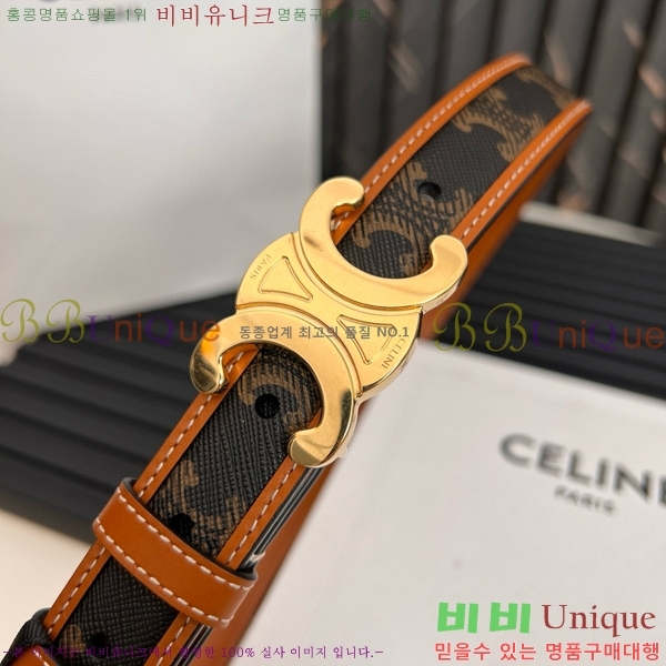 #������ Ʈ������ �ΰ� ��Ʈ CE361771-13 �� 2.5cm