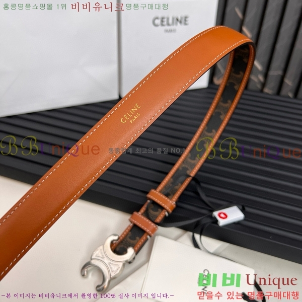 #������ Ʈ������ �ΰ� ��Ʈ CE361771-14 �� 2.5cm