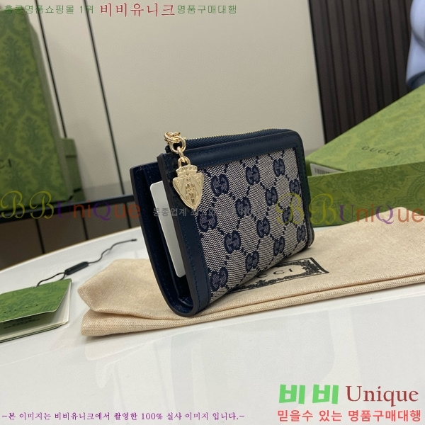 #���� ��ü �̴� ���� ĵ���� ���� ���� 790036-102