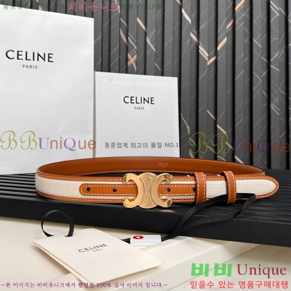 #������ Ʈ������ �ΰ� ��Ʈ CE361771-17 �� 2.5cm