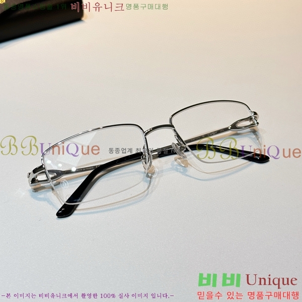 ��쿡 �Ȱ� 24CR855785-2