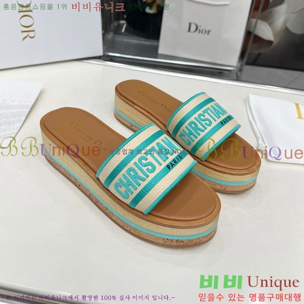 ��� ����� �÷��� ���� ������ 28D475759-1