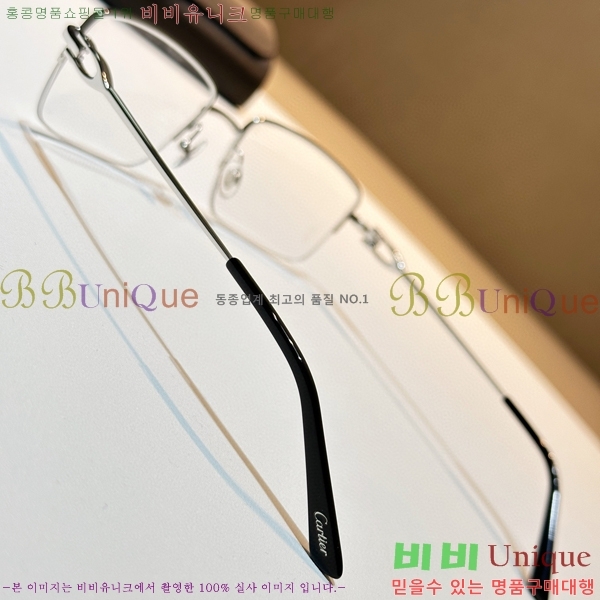 ��쿡 �Ȱ� 24CR855785-2