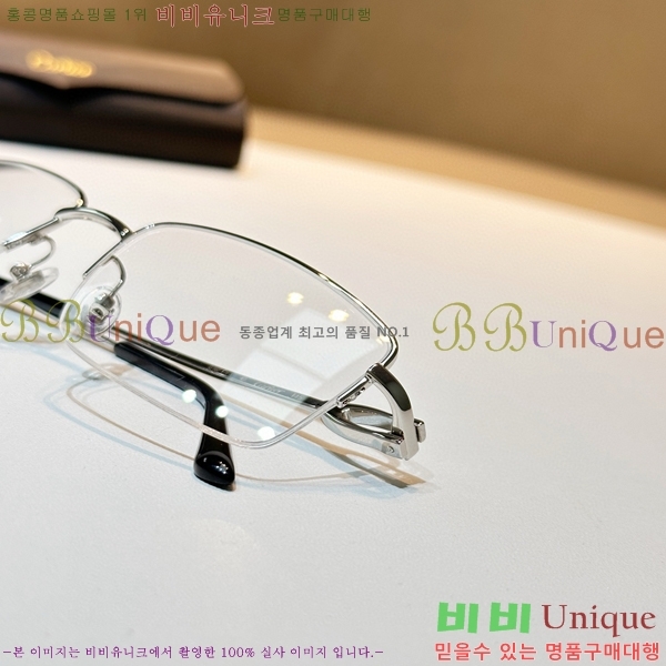 ��쿡 �Ȱ� 24CR855785-2