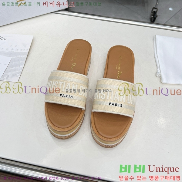 ��� ����� �÷��� ���� ������ 28D475759-2