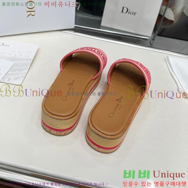 ��� ����� �÷��� ���� ������ 28D475759-4