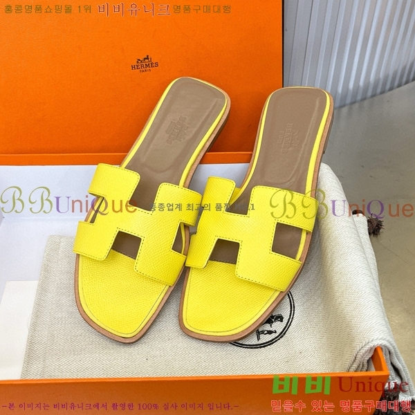 �����޽� ���� ���� 29H502024-1