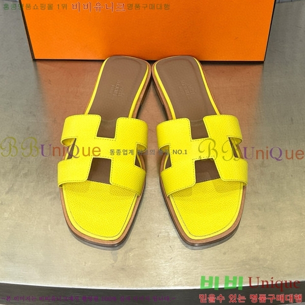 �����޽� ���� ���� 29H502024-1