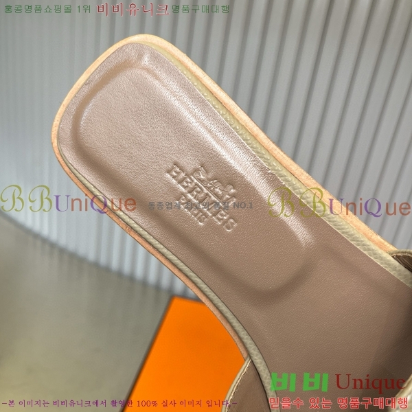 �����޽� ���� ���� 29H502024-2