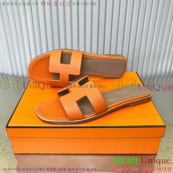 �����޽� ���� ���� 29H502024-3