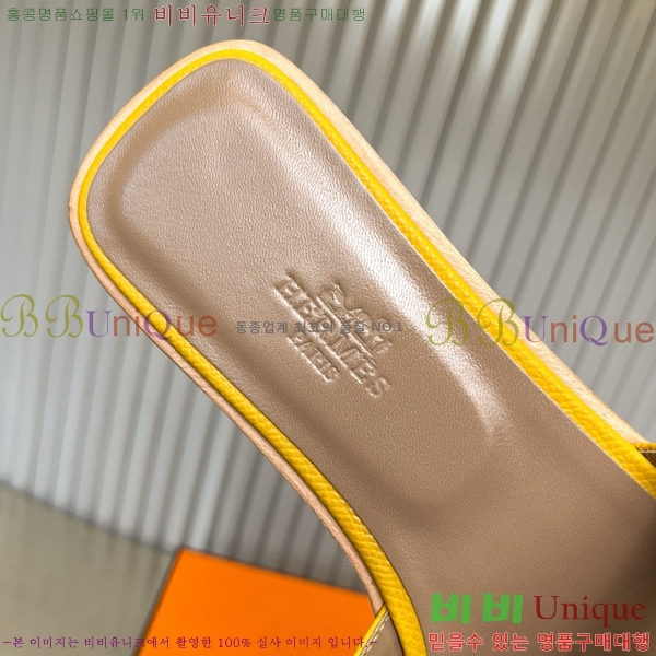 �����޽� ���� ���� 29H502024-4