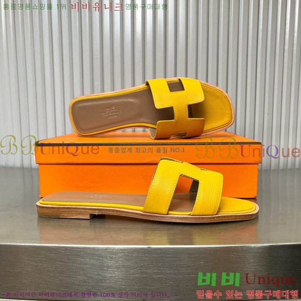 �����޽� ���� ���� 29H502024-4